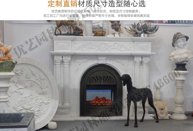 石雕壁爐架展示，大理石壁爐廠家，定制石雕壁爐架