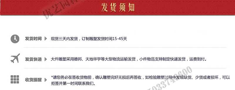 石雕壁爐架發貨，室內壁爐架廠家，真火壁爐架定制工廠