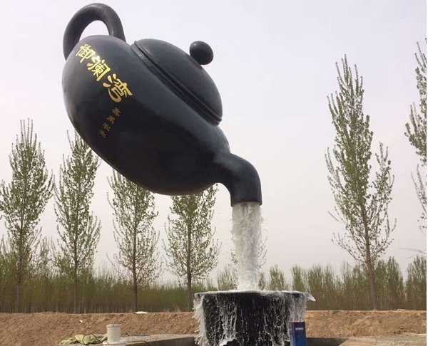 天壺雕塑，城市雕塑設計
