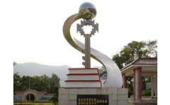 什么樣的廠家能夠做好的不銹鋼雕塑？