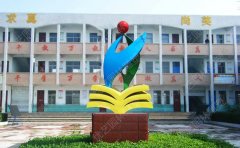 定制不銹鋼雕塑需要注意的細節問題有哪些？